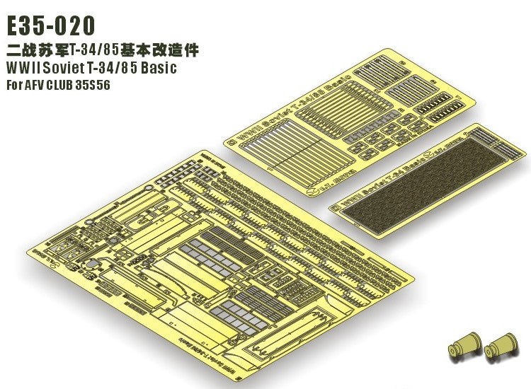 ET Model ETME35-020 1/35 - WWII Soviet Basic T-34/85 Photo Etch (for AFV Club)
