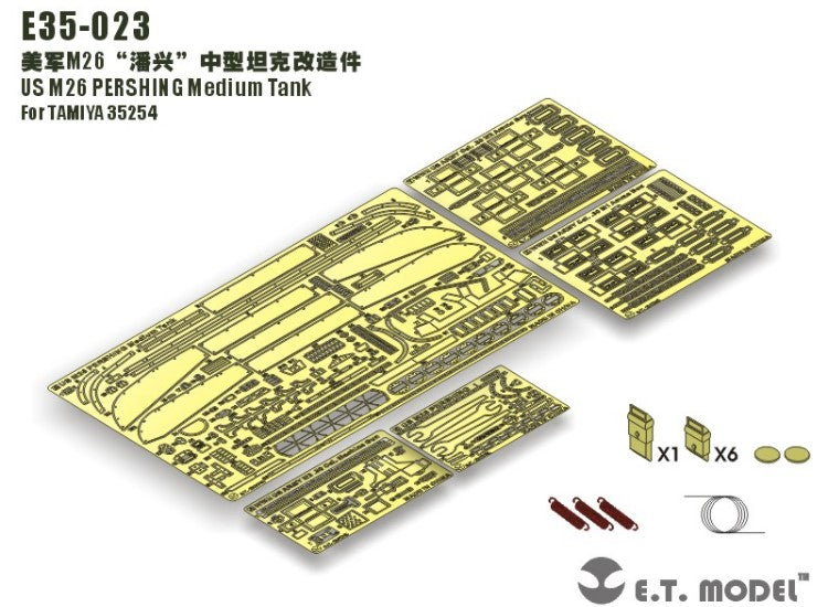 ET Model ETME35-023 1/35 - US M26 Pershing Medium Tank Photo Etch (for Tamiya)