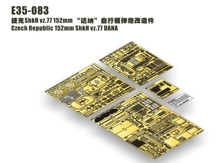 ET Model ETME35-083 1/35 - Czech 152mm ShkH vz.77 Dana Photo Etch (for Hobbyboss)