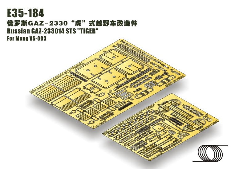 ET Model ETME35-184 1/35 - Russian GAZ-233014 STS Tiger Photo Etch (for Meng)