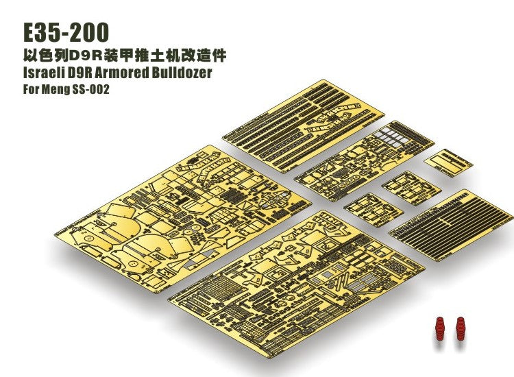 ET Model ETME35-200 1/35 - Israeli D9R Armored Bulldozer Photo Etch (for Meng)