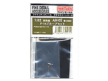 1/32 Fine Molds - Pitot tubes For F-14