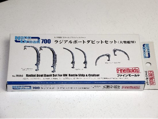 1/700 Fine Molds - IJN Vessels Radial Boat Davits Set (Large)