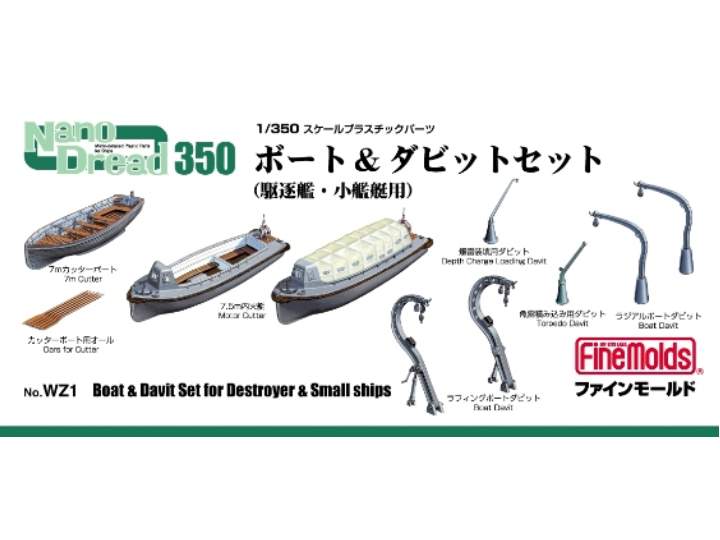 Fine Molds FMWZ1 1/350 - Boat & Davit Set for Destroyer and small ships