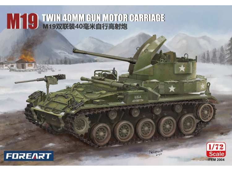 1/72 Foreart - M19 Twin 40mm Gun Motor Carriage