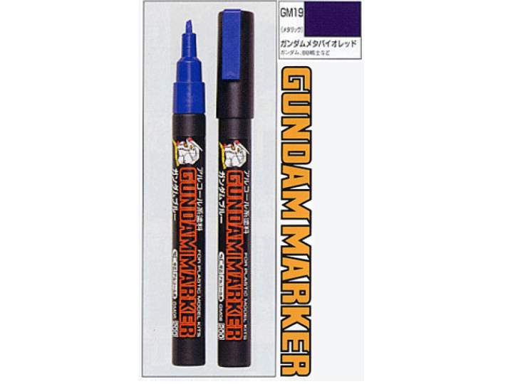 na Gunze Sangyo - Gundam Marker 19 Acrylic Metallic Violet (Thick Line)