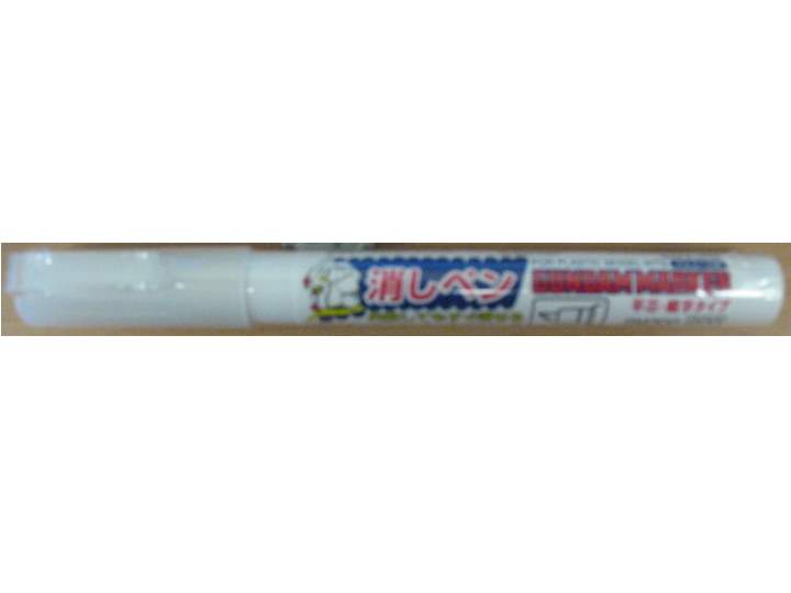 na Gunze Sangyo - Gundam Marker 300 Eraser