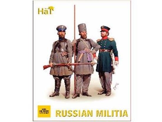 Hat HAT8099 1/72 - Russian Militia