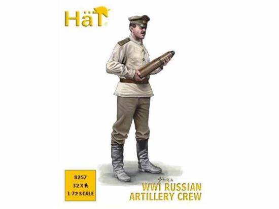 1/72 Hat - WWI Russian Artillery Crew