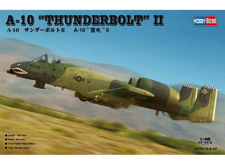 1/48 Hobbyboss - A-10 Thunderbolt II