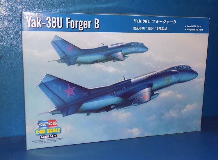 1/48 Hobbyboss - Yak 38U Forger B