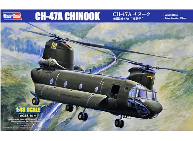 1/48 Hobbyboss - CH-47A Chinook