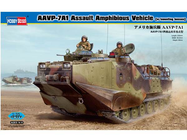 1/35 Hobbyboss - AAVP-7A1 Amphibious Assault Vehicle (with mounting bosses)