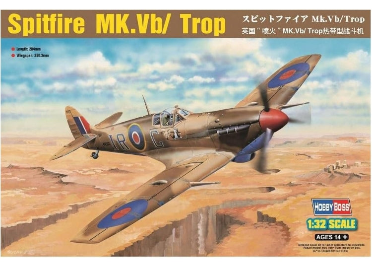 1/32 Hobbyboss - Spitfire MkVb Trop