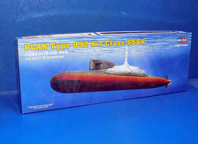 1/350 Hobbyboss - PLAN Type 092 Xia Class SSBN
