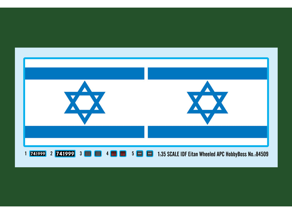 1/35 Hobbyboss - IDF Eitan Wheeled APC