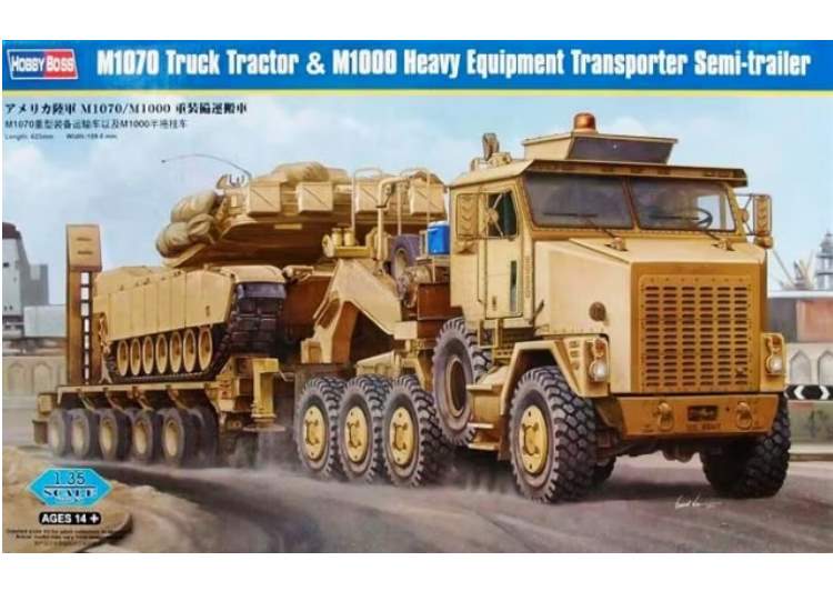 Hobbyboss 85502 1/35 Oshkosh M1070 Truck Tractor and M1000 HETS