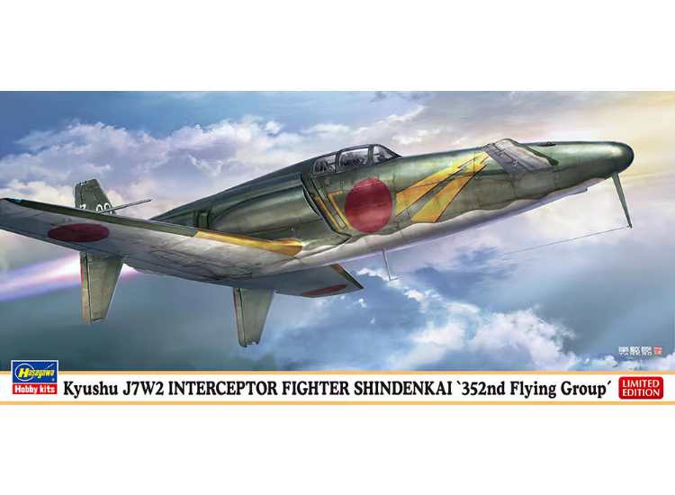 1/72 Hasegawa - Kyushu J7W2 Interceptor Fighter Shindenkai 352nd Flying Group