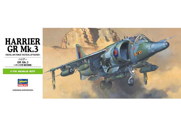 1/72 Hasegawa - Harrier GR Mk3 RAF