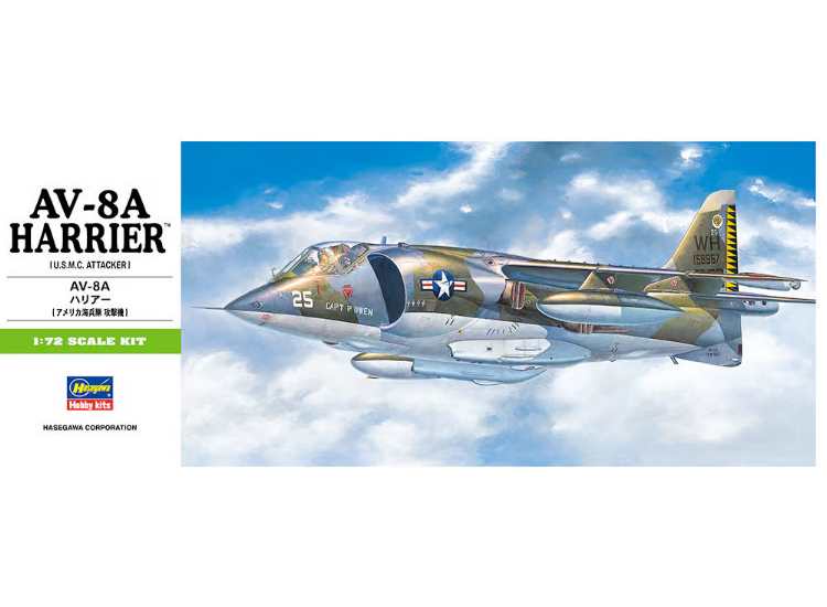 1/72 Hasegawa - AV-8A Harrier USMC