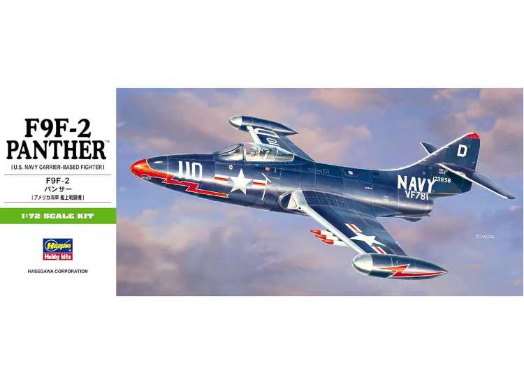 1/72 Hasegawa - F9F-2 Panther