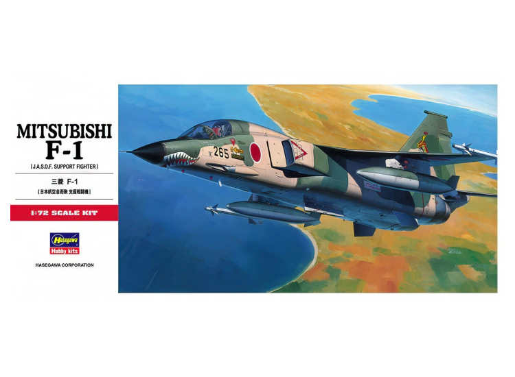 1/72 Hasegawa - Mitsubishi F-1