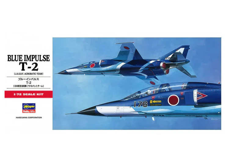 1/72 Hasegawa - Blue Impulse T-2