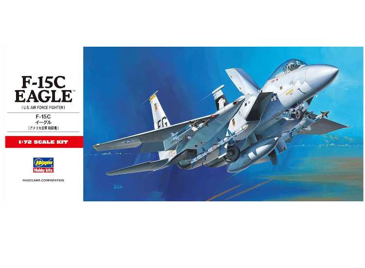 1/72 Hasegawa - F-15C Eagle