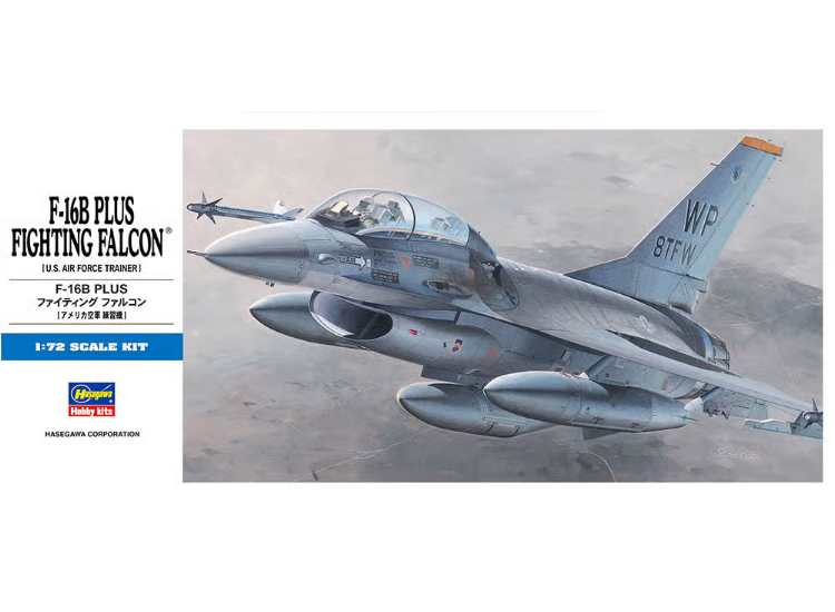 1/72 Hasegawa - F-16B PLUS FIGHTING FALCON