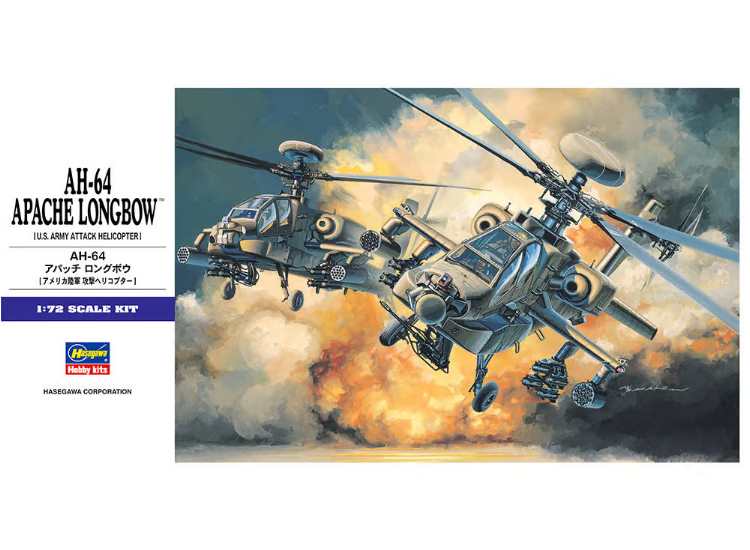 1/72 Hasegawa - AH-64 Apache Longbow
