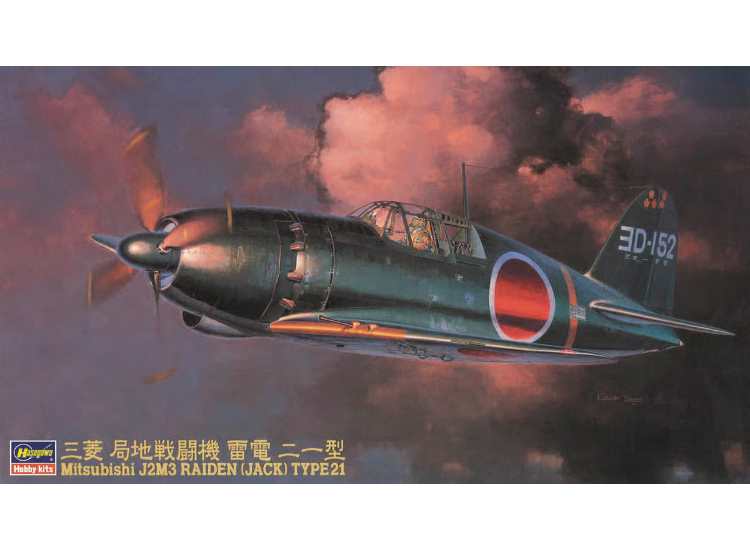 1/48 Hasegawa - J2M33 Raiden (Jack)