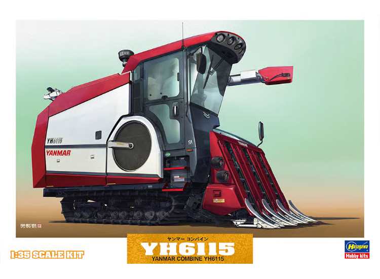 1/35 Hasegawa - Yanmar Combine YH6115