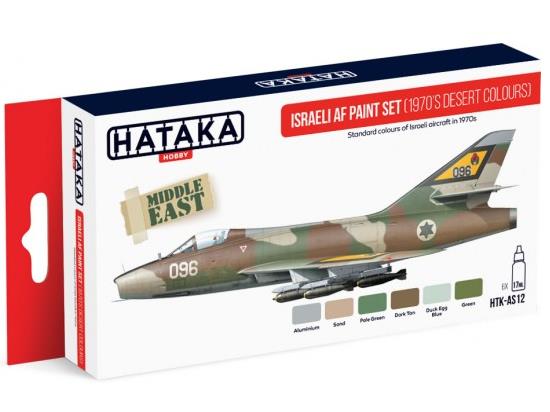 6 x 17ml Hataka - Acrylic Paint Set - Israeli 1970's Aircraft
