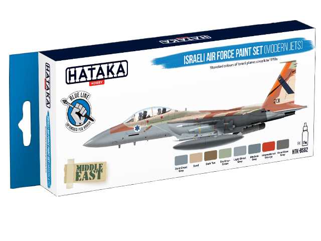 8 x 17ml Hataka - Acrylic Paint Set - Israeli Air Force modern jets (for hand brushing)