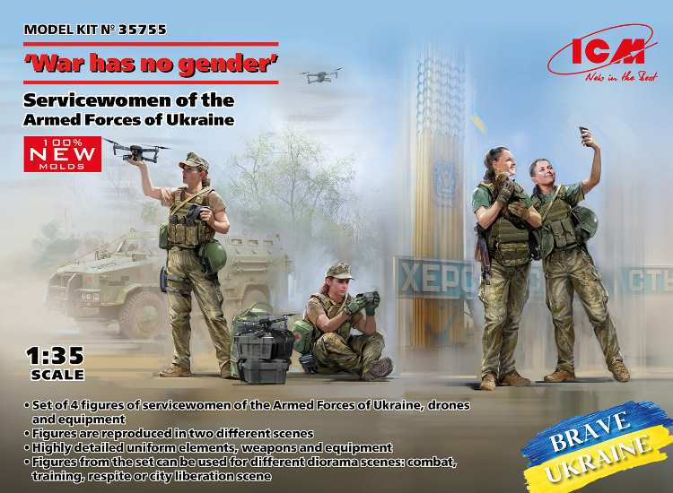 1/35 ICM - War has no Gender Servicewomen of the Armed Forces of Ukraine