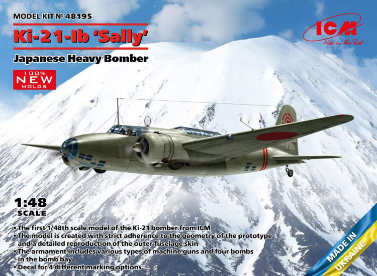 1/48 ICM - Ki-21-Ib Sally Japanese Heavy Bomber