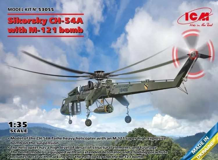 1/35 ICM - Sikorsky CH-54A Tarhe w/ M-121 Bomb