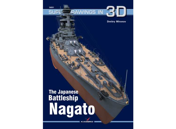 - Kagero - Super Drawings in 3D 51 - Nagato