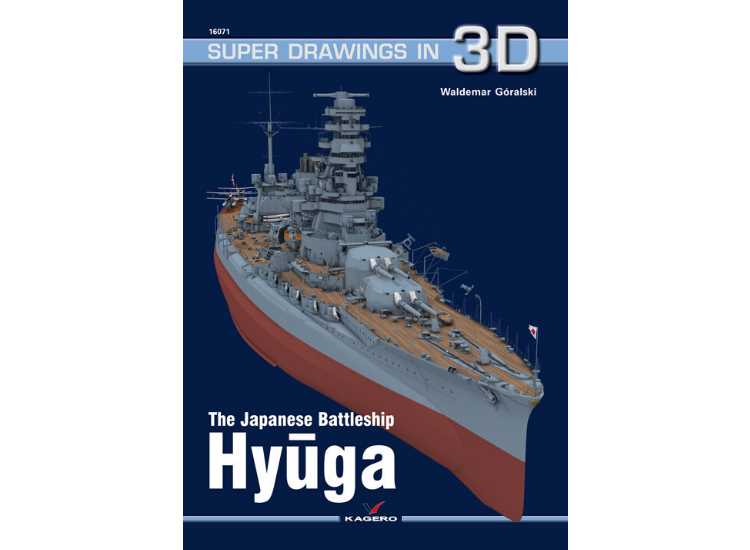 - Kagero - Super Drawings in 3D 71 - Japanese Battleship Hyuga