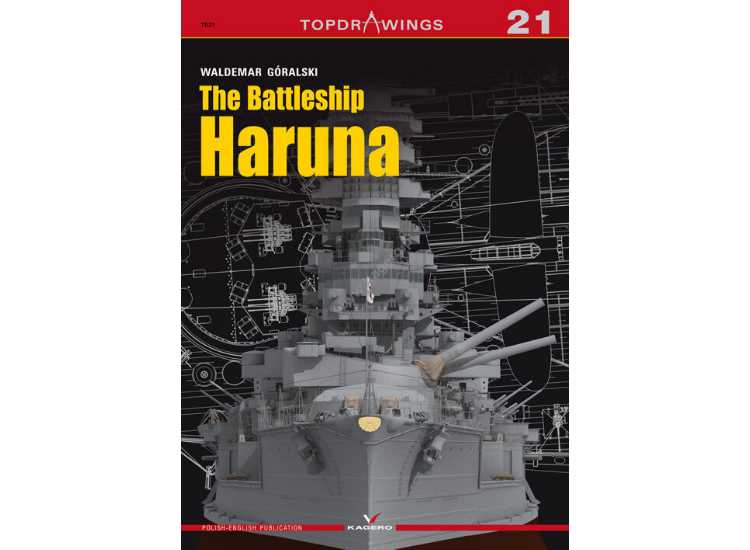 - Kagero - Top Drawings 21 - The Battleship Haruna