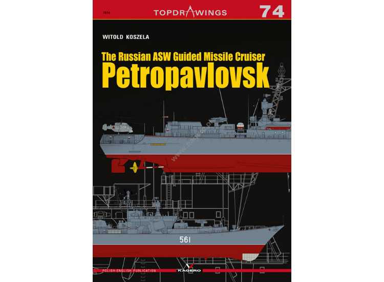 - Kagero - Top Drawings 74 - Petropavlovsk