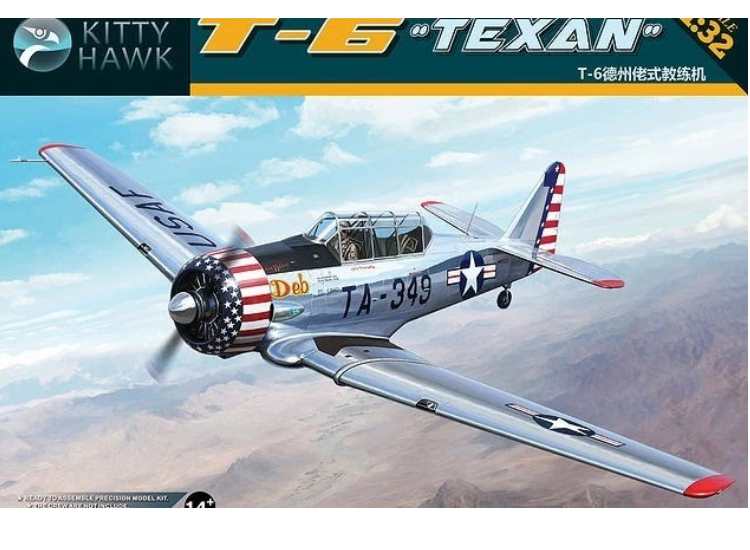 1/32 Kitty Hawk - T-6 Texan