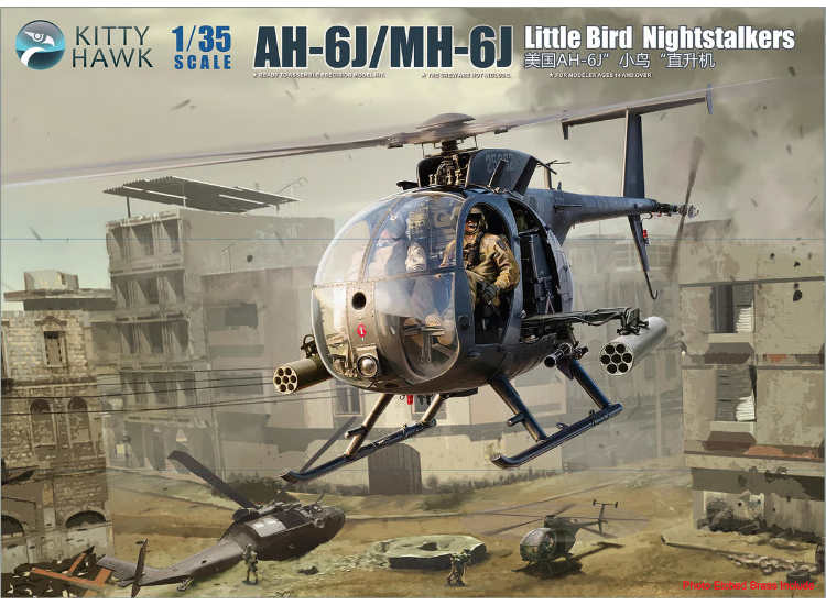 1/35 Kitty Hawk - AH-6J/MH-6J Little Bird Nightstalkers