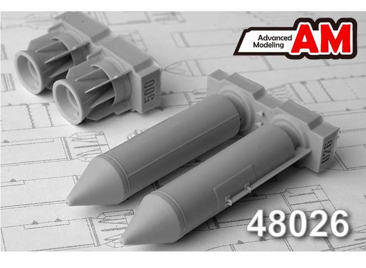 1/48 Advanced Modeling - RBK-500 BETAB, 500 kg Cluster Bomb loaded with Concrete-Piercing Submunitions