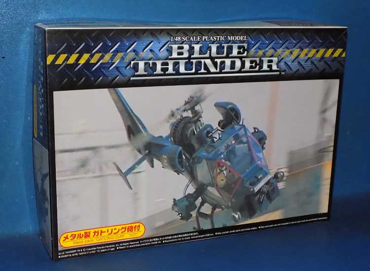 1/48 Aoshima - Blue Thunder