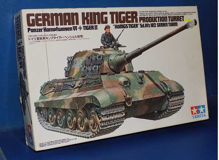 1/35 Tamiya - King Tiger Production Turret