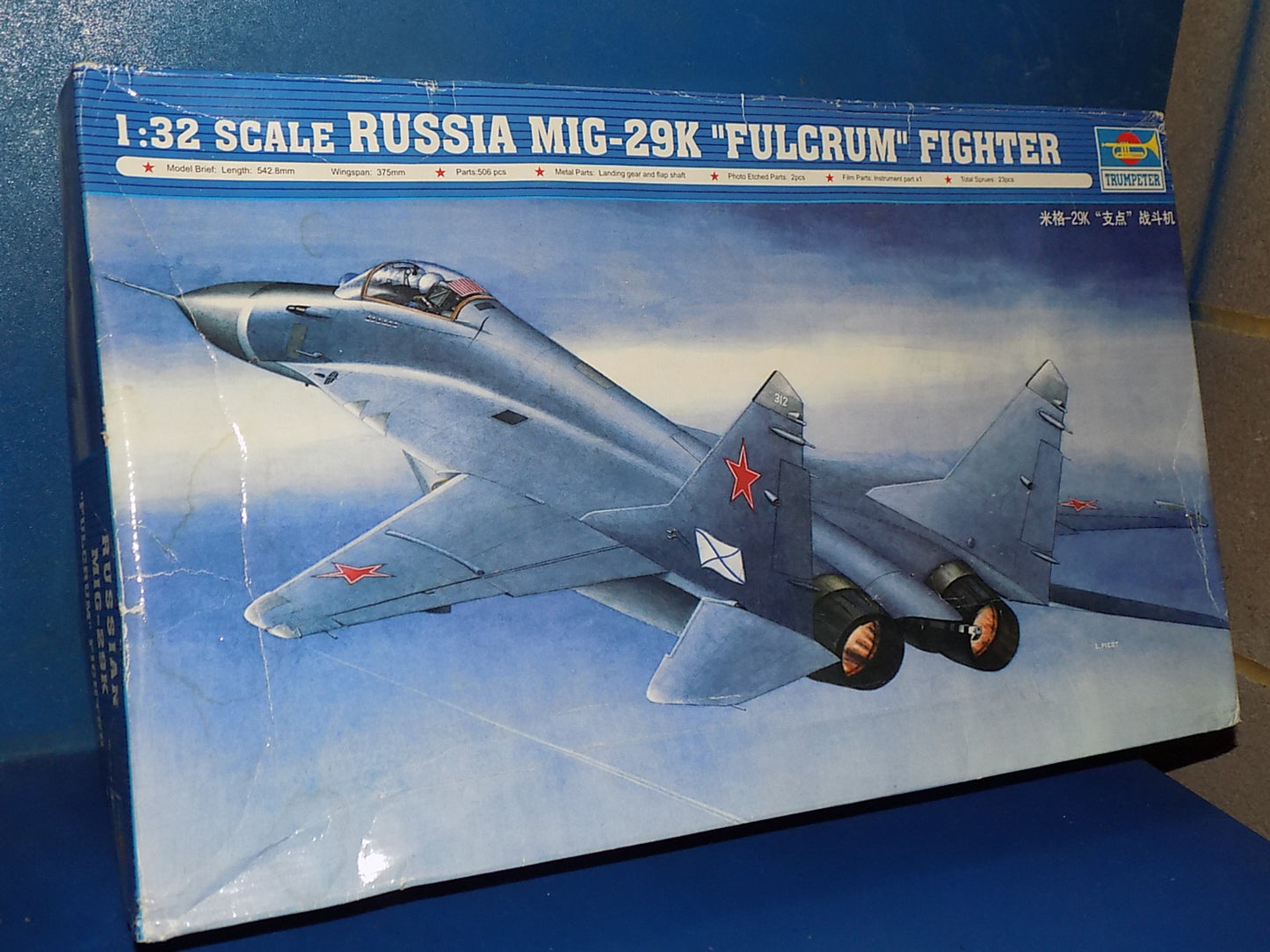1/32 Trumpeter - Mig-29K Fulcrum