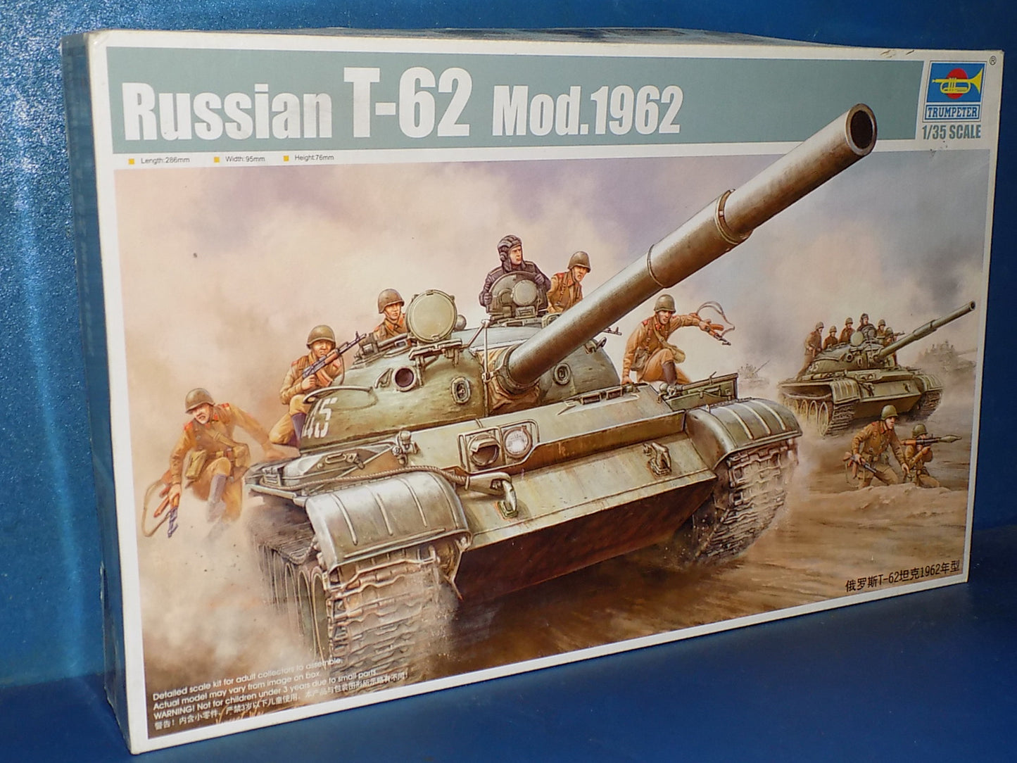 1/35 Trumpeter - T-62 Mod 19625