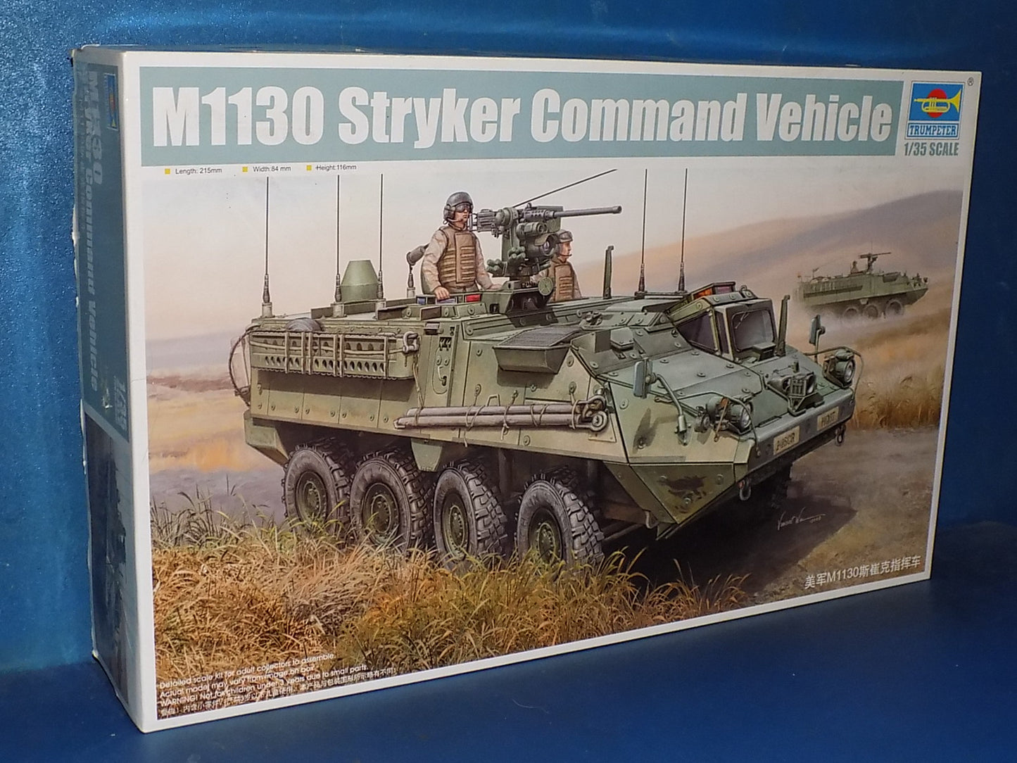 1/35 Trumpeter - M1130 Stryker Command Vehicle