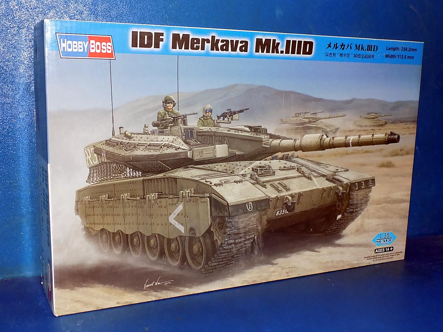 1/35 Hobbyboss - IDF Merkava Mk.IID